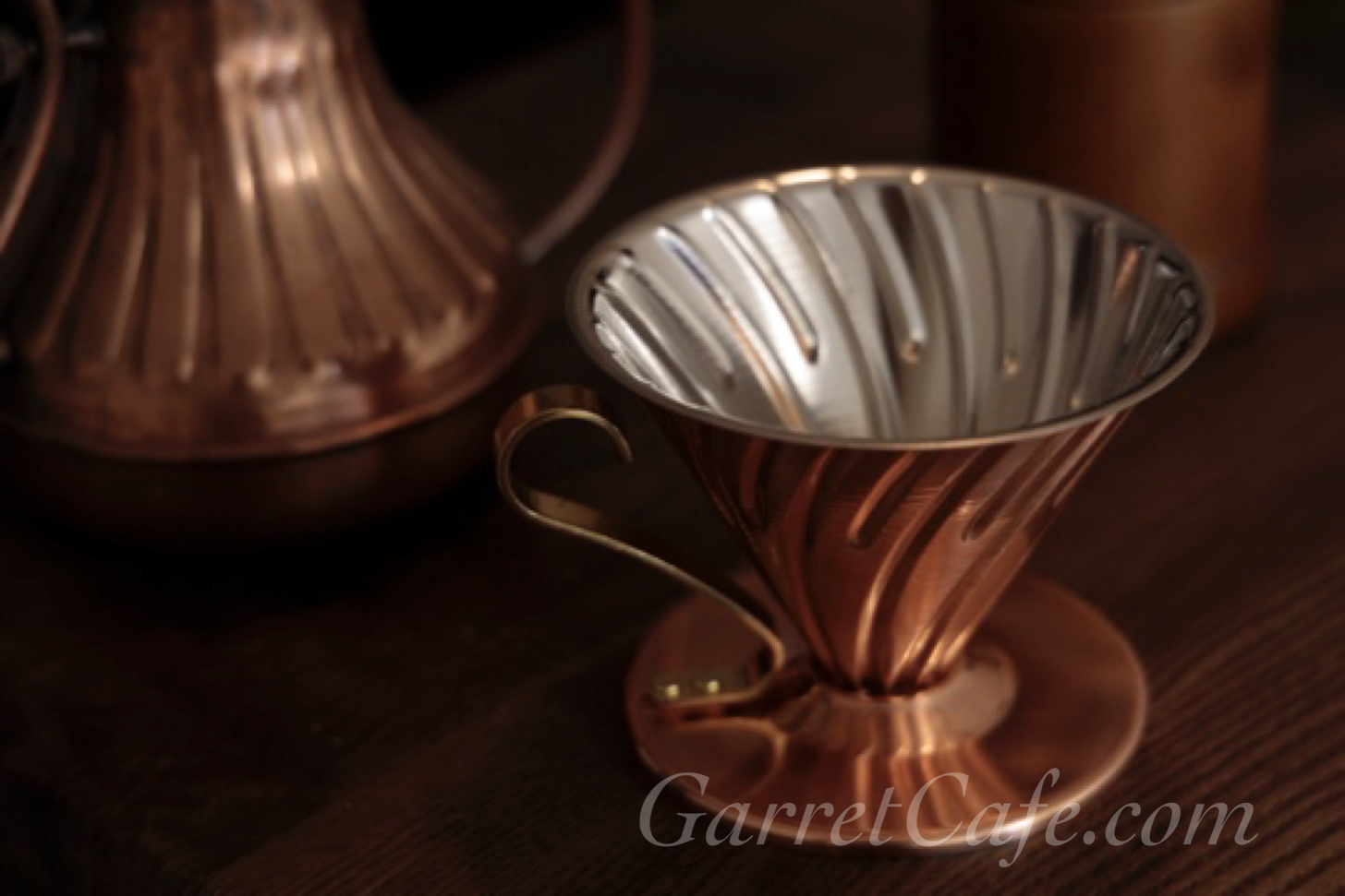 自宅で珈琲を淹れるには、雰囲気が出る銅製のドリッパーがオススメ | GarretCafe
